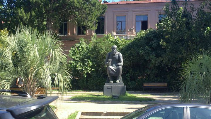 Niko Nikoladze Park