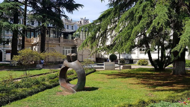 Park near the Museum of Arts of Adjara