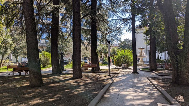 Park near the Museum of Arts of Adjara