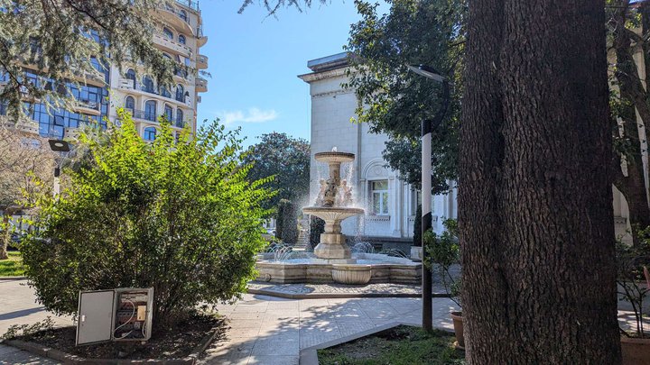Park near the Museum of Arts of Adjara