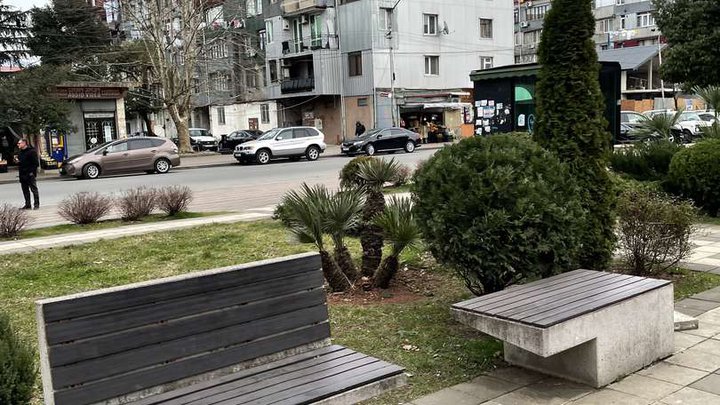 Church Park