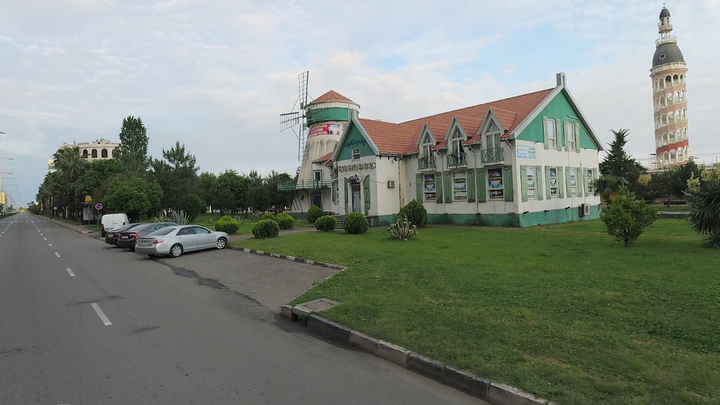 Parking (Adjarian House)