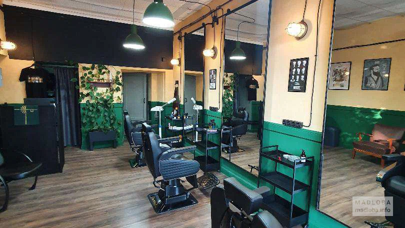 Partizan Barber Shop Batumi