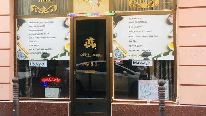 Pattaya Thai Massage on Kutaisi street 21
