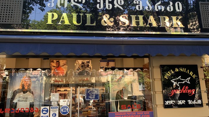 Paul&Shark