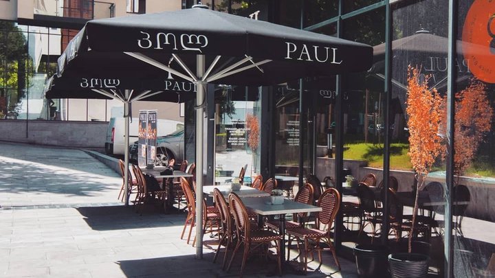 Paul Bakery