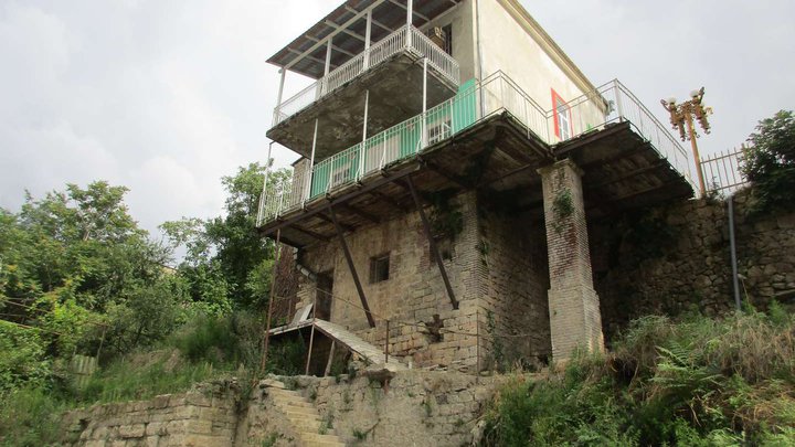 Pearl Kutaisi