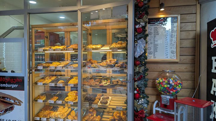Bakery (33 Griboyedov St.)