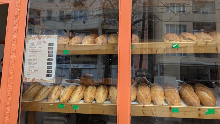 Bakery (Lermontov St., 89)