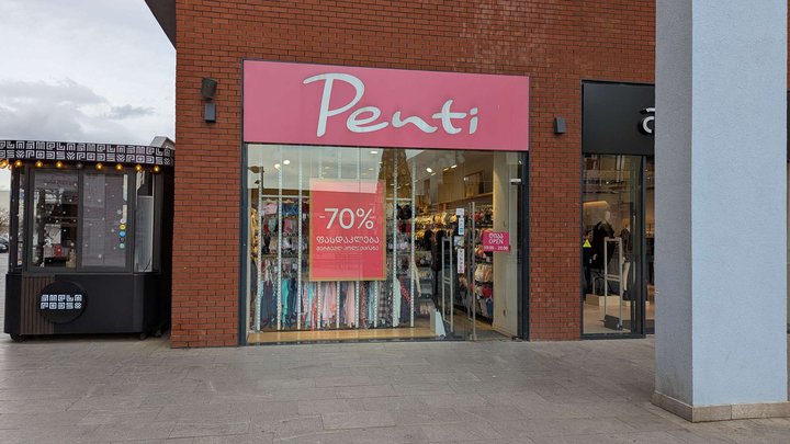 Penti (East Point)