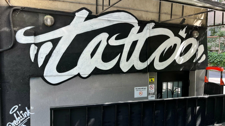 Perforator Tattoo Studio