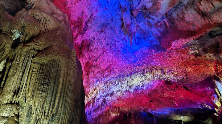 Prometheus Cave