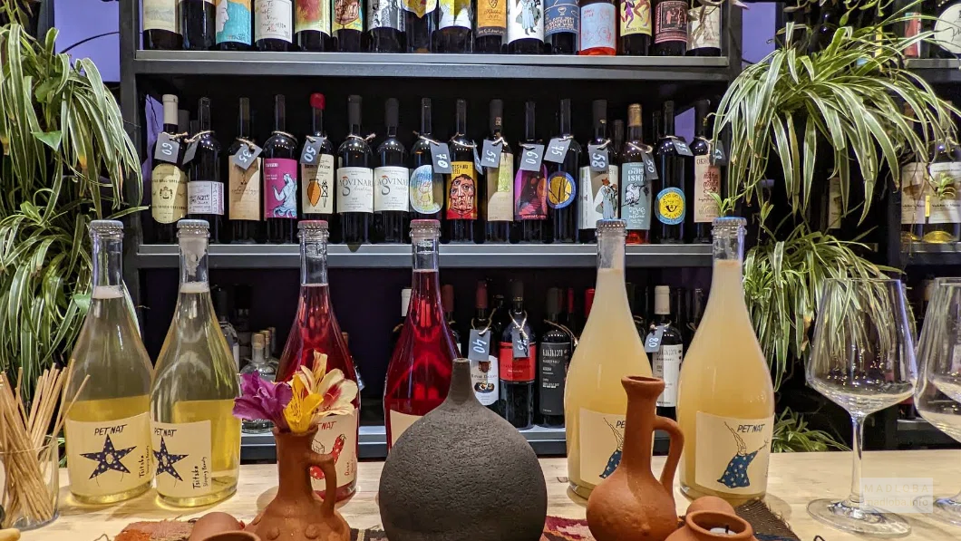Pet-Nat wine shop