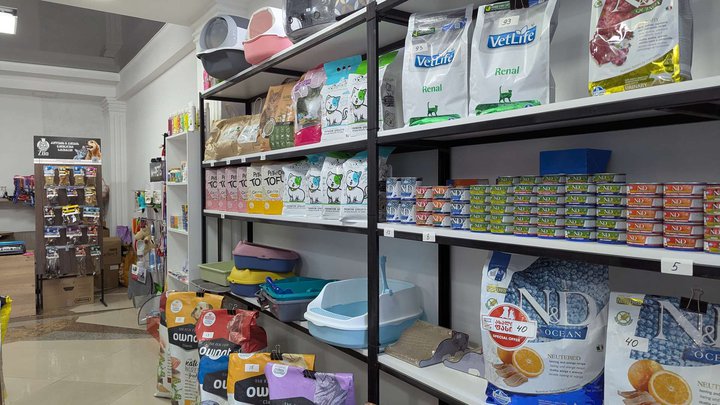Zoo Store “Pet Lovers”