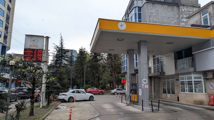 Petrol (ул. Шалвы Инасаридзе 18)