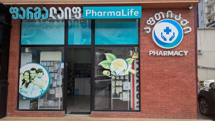 PharmaLife