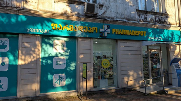 Pharmadepot