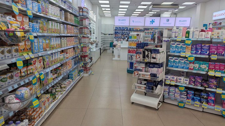 Pharmadepot ( ул. Чавчавадзе)