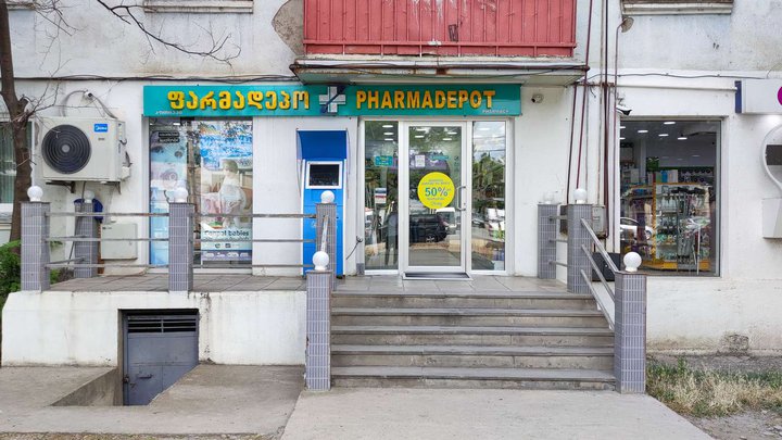 Pharmadepot