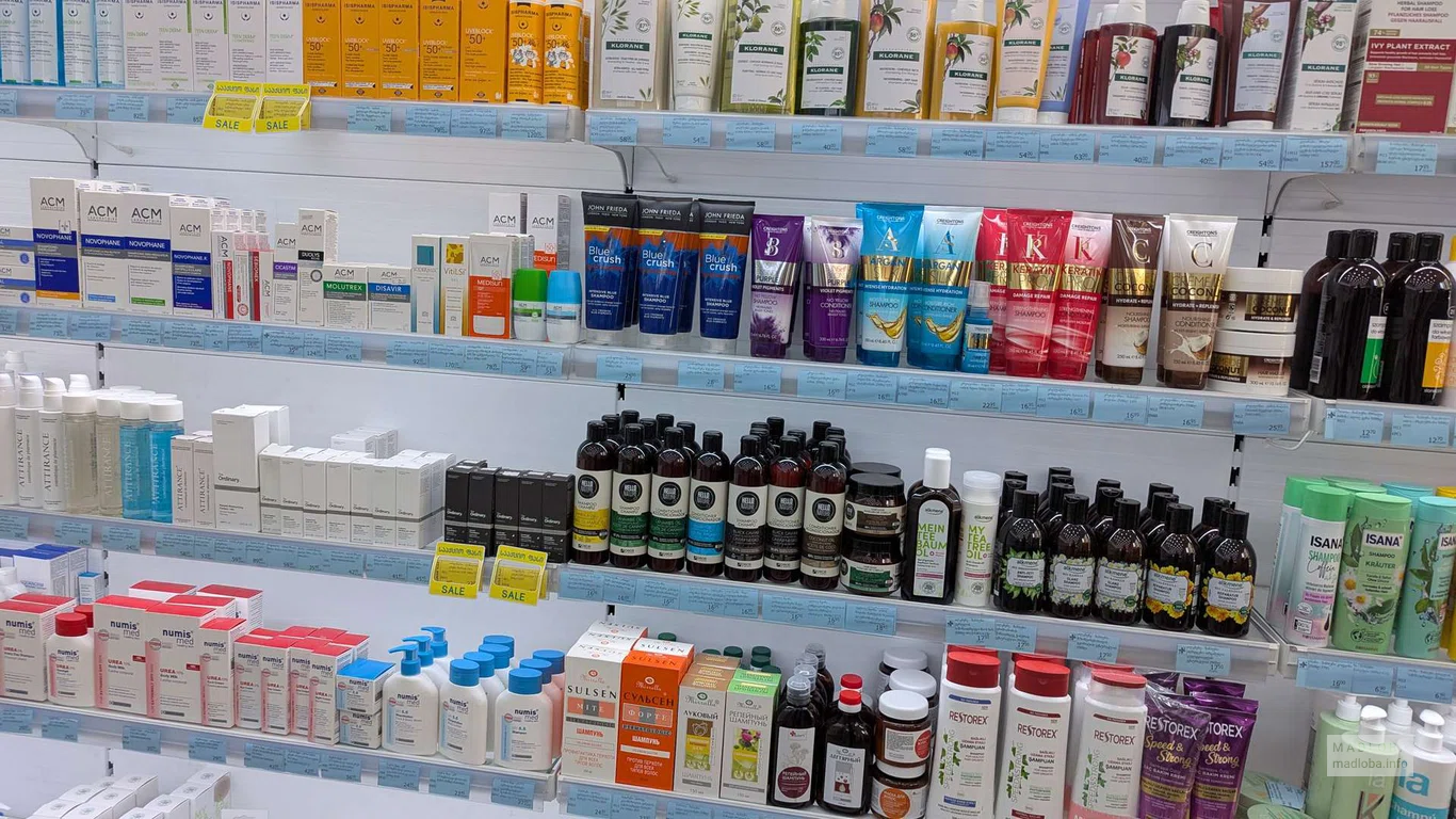 Товар в аптеке PharmaDepot в Батуми