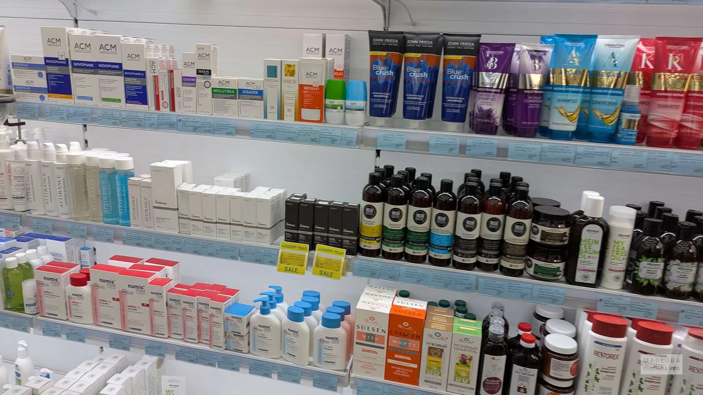Косметические средства в аптеке PharmaDepot в Батуми