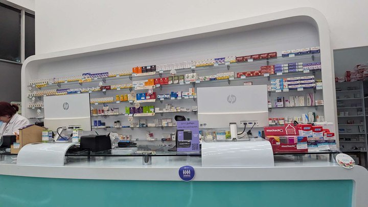 Pharmhouse