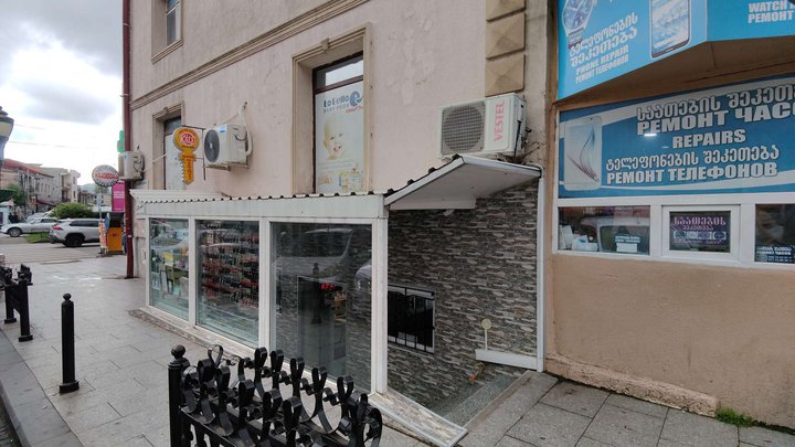 ფოტო ექსპრესი