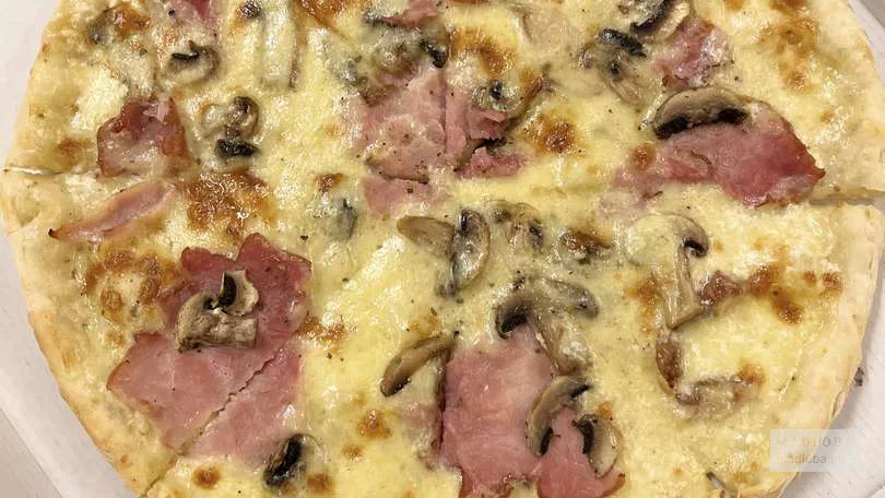 Доставка пиццы "Pizza ray"