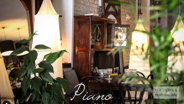 Piano