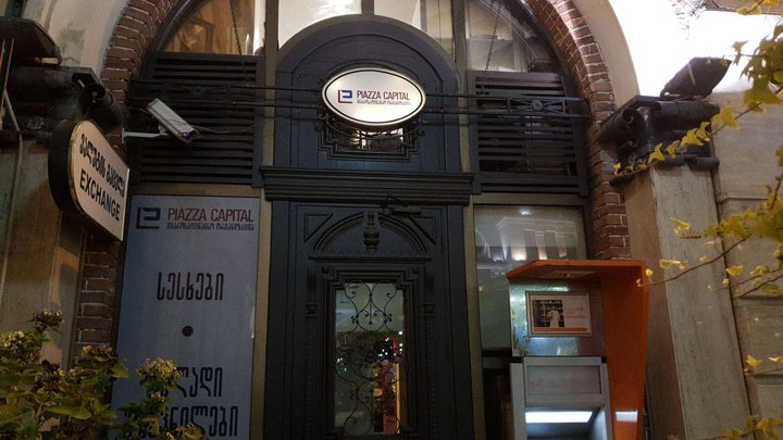 Piazza Capital