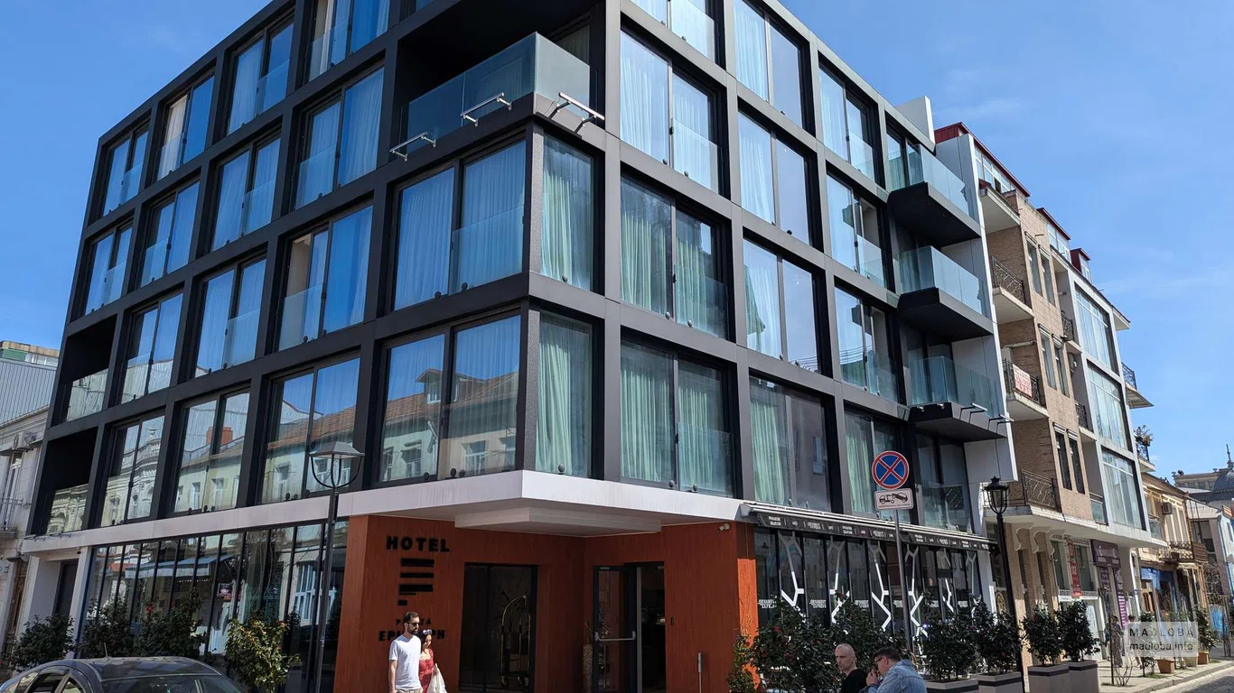 Piazza Epigraph Hotel