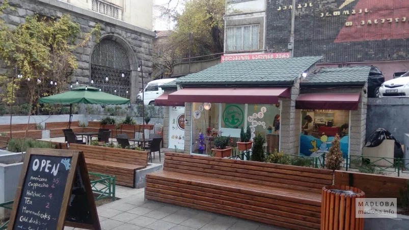 Piccolo Cafe