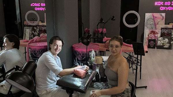 ვარდისფერი სახლი