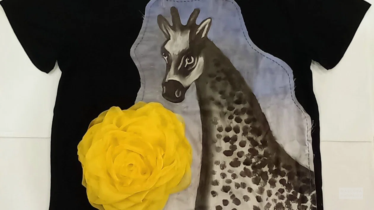 Pirosmania - art gifts