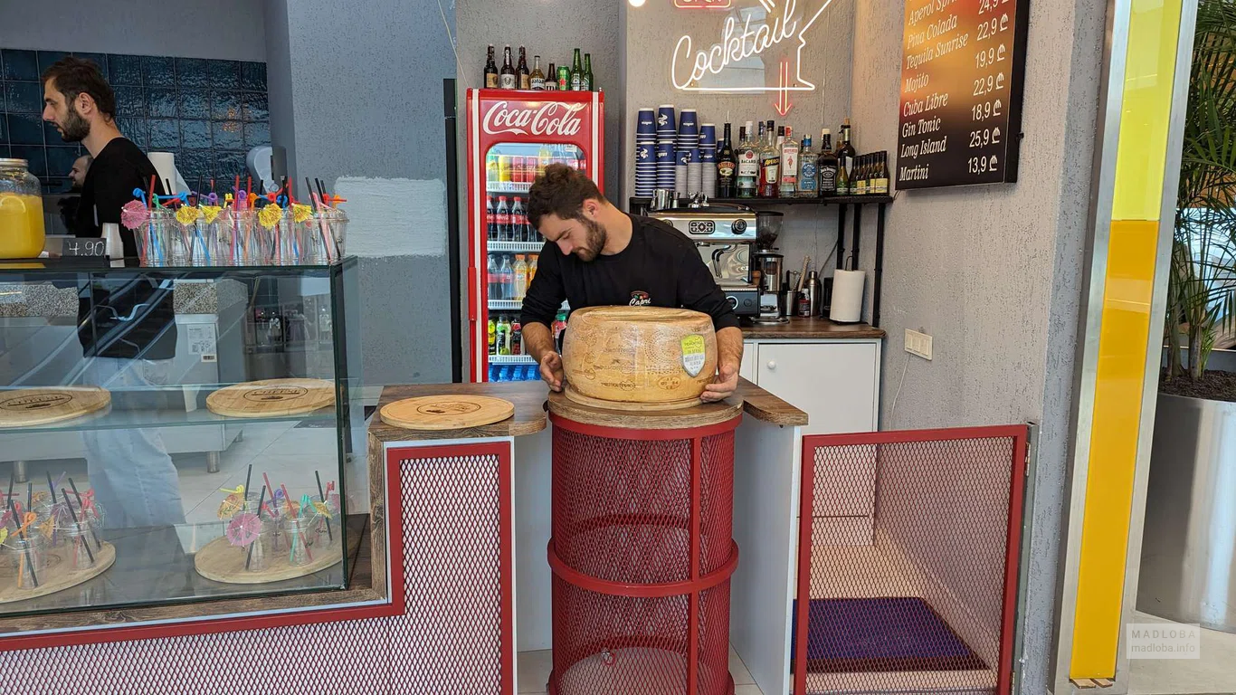 Сыр пиццерия Carpi Pizza