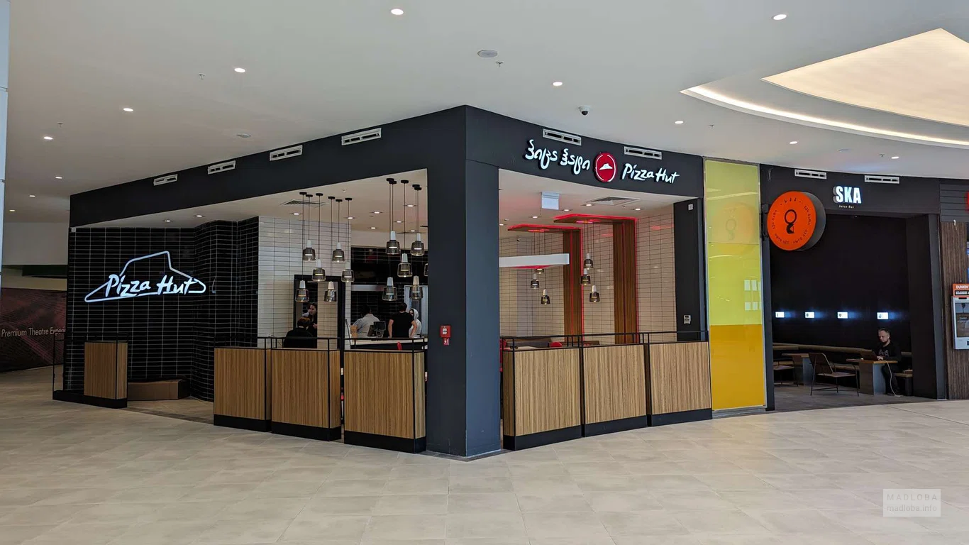 Pizza Hut (Grand Mall)
