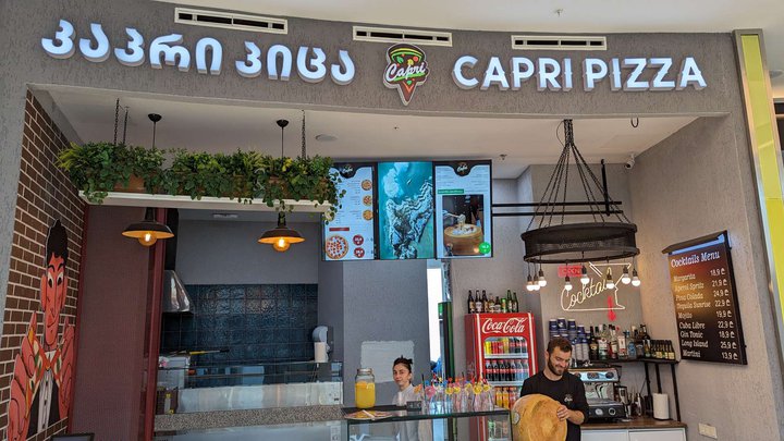 Pizza Capri