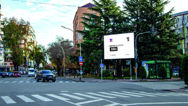 Pixel Outdoor