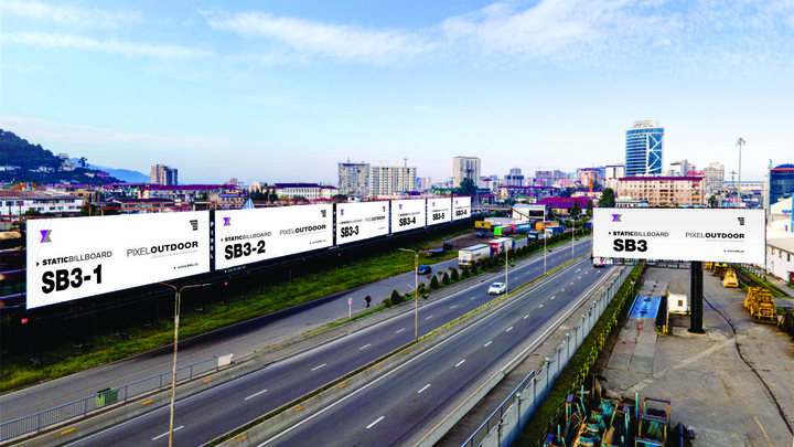Pixel Outdoor