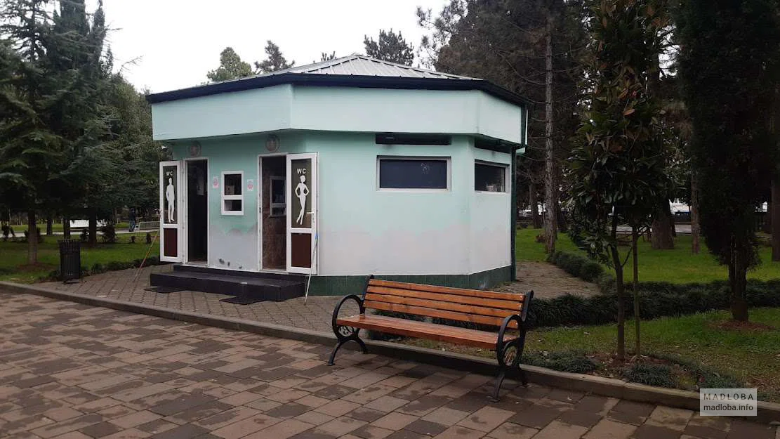 Paid toilet near the Batumi Summer Theater