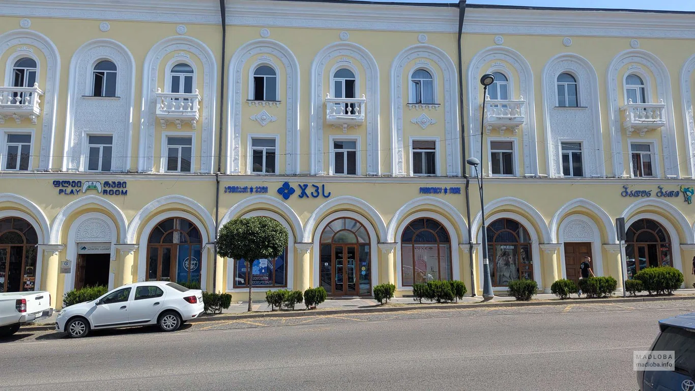 Компьютерный клуб видеоигр "Play Room Telavi"