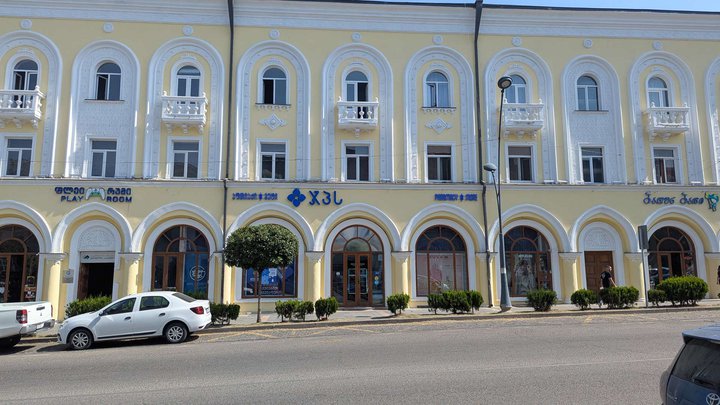 Play Room Telavi