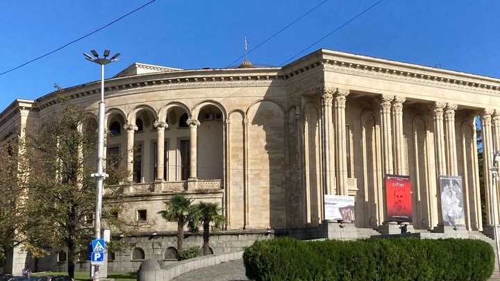 David Agmashenebeli Square
