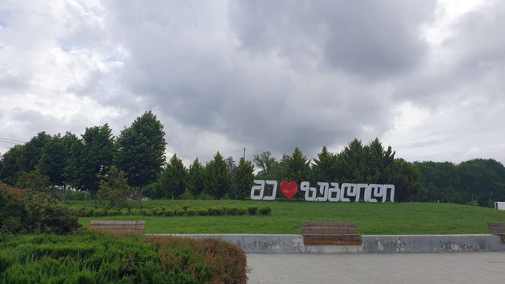 Freedom Square