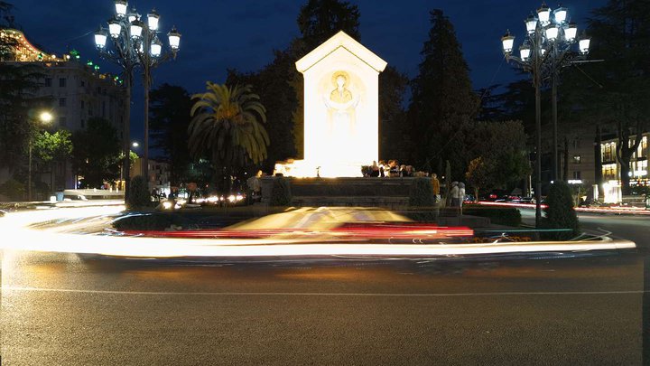 Freedom Square