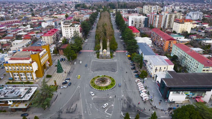 Freedom Square