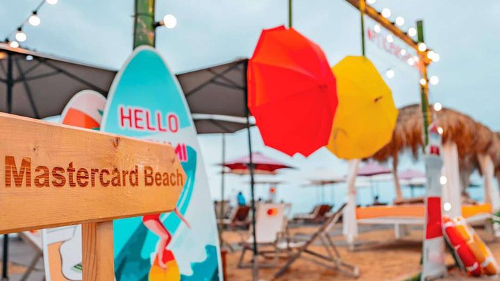 Metropol Beach (ранее Пляж Mastercard)