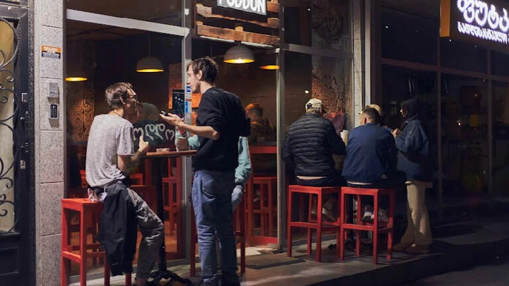 Poddon Bar