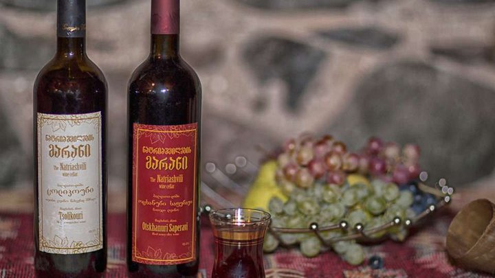 Natriashvili's basement