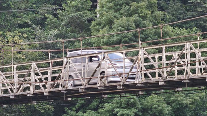 Mirveti Suspension Bridge